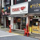 이삭토스트 석계역점 | 이삭 토스트 석계역점 신상 맵달맵달리챔 간식으로 안성맞춤