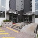 더샵레이크공인중개사사무소 이미지