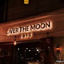 더(The) 느낌 이미지