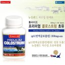 오케이팜 이미지