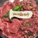 황제소갈비살 - 서구 서곶로315번길 23 | 황제소갈비살