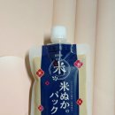 알콜프리쇼핑
