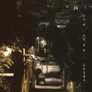 너의집