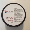 선주푸드시스템 이미지