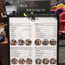 NC백화점 신구로점(1) 이미지