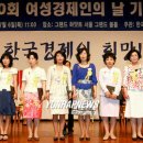 ㈜삼양금속 이미지