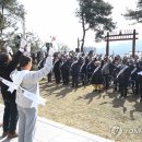 곡성-105 연합뉴스