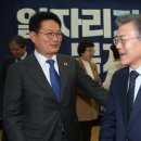 일종의격려 이미지