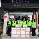 보덕동행정복지센터 이미지