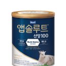 텀