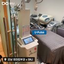 강남테마피부과의원