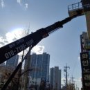 향양1리 경로당 이미지