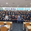 합기도 월드도장 이미지