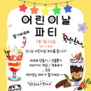 청라뮤즈음악학원 네이버블로그
