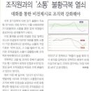 넥스퍼아카데미학원