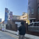모던수
