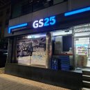 GS25 용산점 이미지