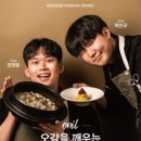 (주)제일투자컨설팅 이미지