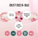 다나은한방병원 이미지