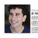 올모스트컴퍼니 이미지