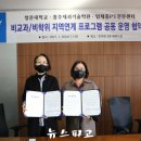 임채홍PT전문센터 이미지