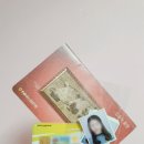 영양중학교 | [영양군/영양읍/주민등록증사진의 진실..? 귀와 눈썹이 안 보여도 된다면서!!]