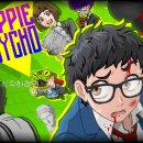 여피(Yuppie) 이미지