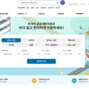 가산평생학습복지센터 이미지