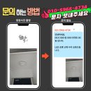 신나무실 | 수원영통 신나무실주공5단지 : 콘크리트 천장의 난관을 넘어, 어두운 일상을 밝게 바꾼 LED 조명 교체 후기