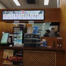 명랑쌀핫도그오산대역점 네이버블로그