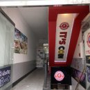 잇츠코인노래연습장 이미지