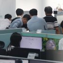 (주)동해종합기술공사 이미지