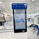 다비치안경 대전유성점 | [다비치안경 대전 유성점] 제휴처 많은 안경점 후기&amp;혜택받는 꿀팁까지!!