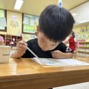🛁우리 집에서의 물의 쓰임, 사인펜과 물이 만나면?🧪 이미지