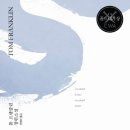 미시시피 이미지