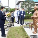 안산시청 이미지