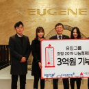 금천에이스요양원 이미지