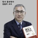 마전리 경로당 네이버블로그