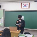 의왕고등학교 이미지
