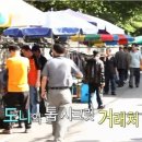 레전드무역