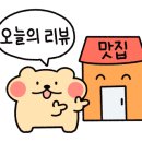 에브리축산 이미지