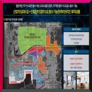 (주)진성에이스 이미지