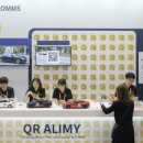 주식회사 제제컴즈 이미지