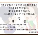 박수섭 Daum카페