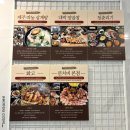 우리공항서비스㈜제주지점 | 제주 월드컵경기장 근처 가성비 호텔 그레이스 드럭스 트윈 내돈내산 후기