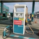 하남공단주유소 이미지