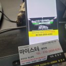 담양유리 이미지