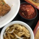 서초우동 티스토리