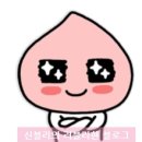 바라보다 안경콘텍트 이미지