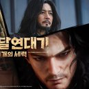 비쥬얼리스트주 이미지